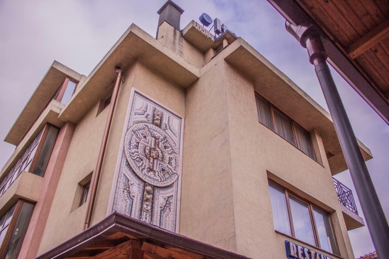 Стаи За Гости - Семейна Къща За Гости Ивел Bansko Exterior photo