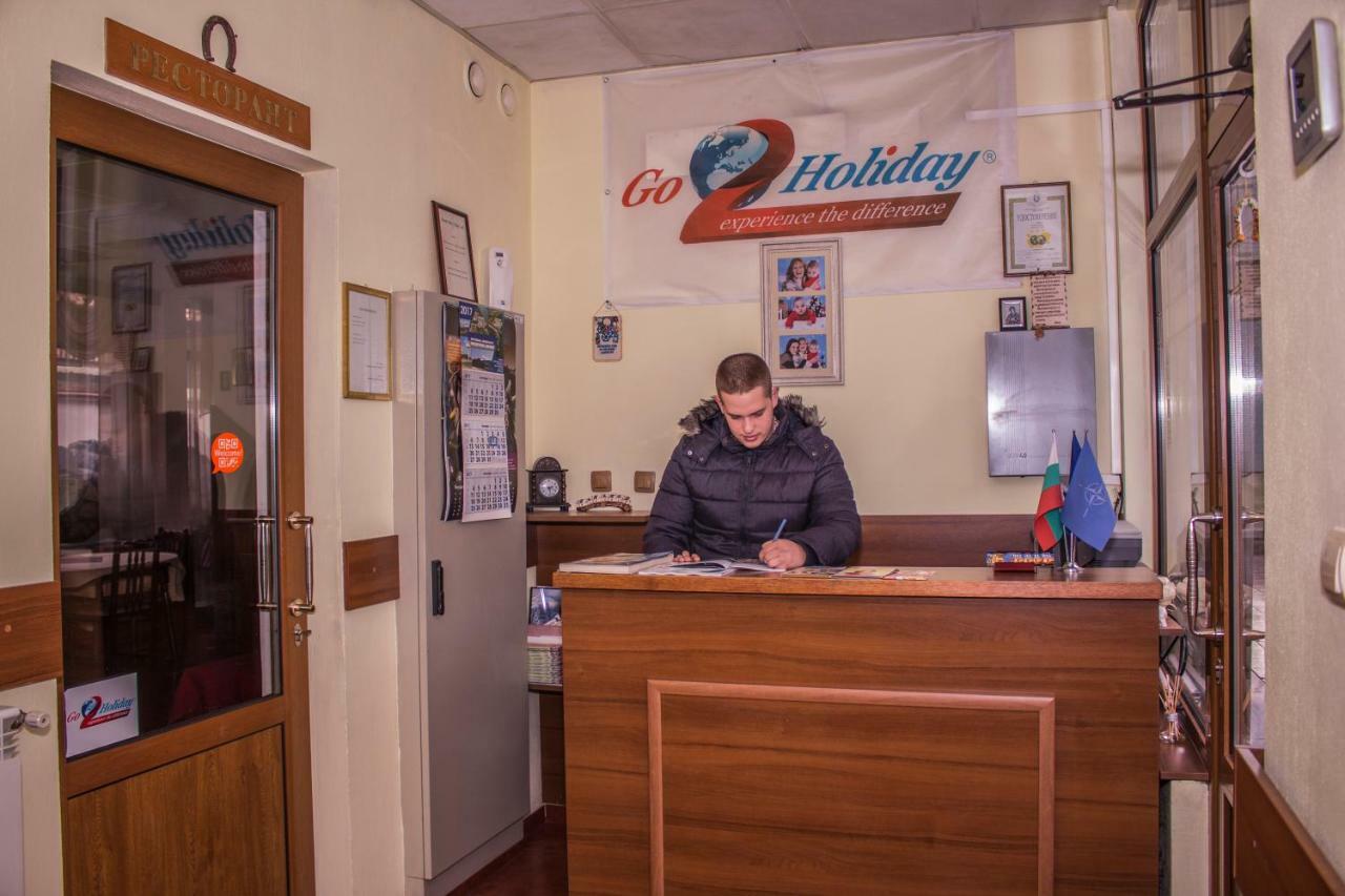 Стаи За Гости - Семейна Къща За Гости Ивел Bansko Exterior photo